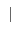 վ